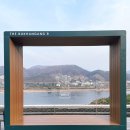 고대1098 | 스타벅스 더북한강R점 테라스에서 즐기는 주말 오후