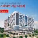 상봉에비뉴 이미지