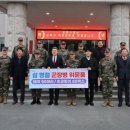 포항농업협동조합 이미지