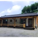 최영골민박 네이버블로그