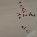 태오농장 이미지