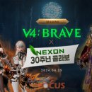 신화정보시스템 이미지