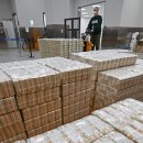 태광종합건설(주) 이미지