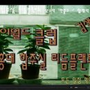 홍대합주실리듬플랜트(상수역,합정역근처)~1시간1만원/1달15만원(프리사용) 이미지