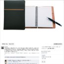 이씨엔푸드