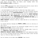 새날동대문장애인자립생활센터 이미지