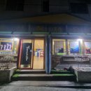 성현체육관 이미지