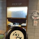 설빙 김해내외점 이미지