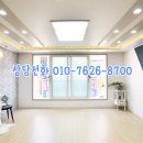 준공업단지사거리 이미지