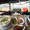 햇빛촌 | 무창포해수욕장 칼국수 가성비 맛집 추천 햇빛촌횟집&amp;민박
