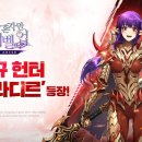 주식회사 소울엑스 이미지