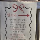 설화 - 화순군 지강로 438 | 창원 봉곡동 시티세븐 고기 맛집 l 한우 전문점 설화 후기