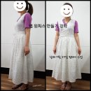 와당한복아카데미 이미지