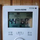 현진엔지니어링 이미지