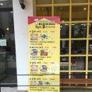 바울아저씨 이미지