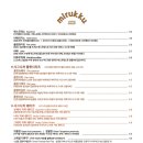 진미커피