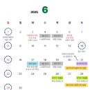 동방서림 이미지