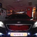 광주범퍼 이미지
