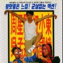 하금식당 이미지