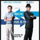 이프미 네이버블로그