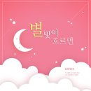 단야 이미지