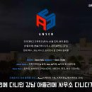 건축사사무소루비 네이버블로그