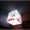 스타벅스 안양범계점 이미지