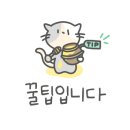 금손만두 이미지