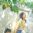 꿈의화원 이미지