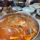 유가네한우곰탕정왕점