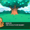오븐이야기 네이버블로그