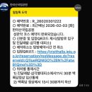 Living Gym | [제주 한라산등반] 초보자도 할수있어 (?) 할수있다!