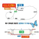 동화 속 클레이 세상 이미지
