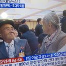 인정(人情) 이미지