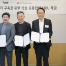 동대문 팩토리 이미지