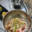 진천역(1호선) | 대구 진천역 근처 맛집 추천!앞산오징어회집 – 오징어통찜 대만족 후기 🦑🔥