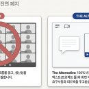 주식회사 자산에이젼시 모비인사이드