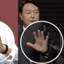 르몽드 윤 이미지