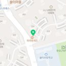 솔터가정의원 이미지