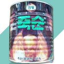 진양푸드