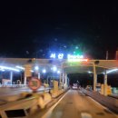 충남대림오토바이