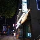 멍이와 냥이의 부엌 이미지