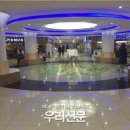 중앙지하도상가(에나몰) 이미지