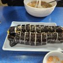 맛샘분식 이미지