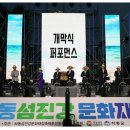 2448 문화랑 이미지