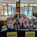 장곡중학교 이미지