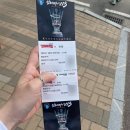 22-C | 기아타이거즈 챔피언스필드 챔피언석 c3열 22, 23번