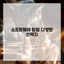 디지털 드로잉 아티스트 이미지