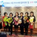 정읍 고혈압 정읍시사