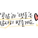 율리스네일 이미지